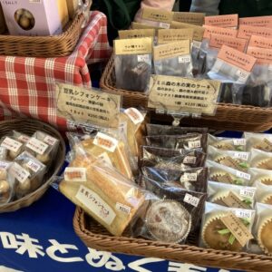 「ノウフクマルシェin松本」を開催します