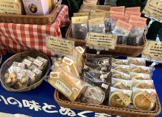 「ノウフクマルシェin松本」を開催します